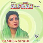 Alfaaz  ( Words ) - Mohan Singh Song Download